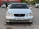 Lexus GS 300 1999 года за 3 700 000 тг. в Астана