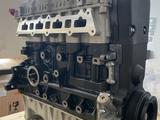 Новый двигатель LIFAN GEELY JAC GREAT WALL HAVAL CHERY за 550 000 тг. в Караганда