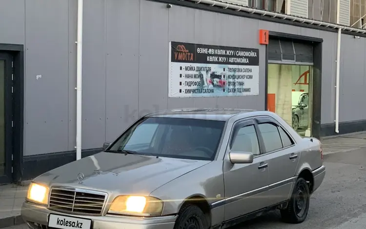 Mercedes-Benz C 200 1994 года за 1 500 000 тг. в Караганда