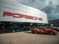 Porsche Centre Almaty в Алматы – фото 4