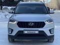 Hyundai Creta 2020 годаүшін9 500 000 тг. в Астана – фото 13