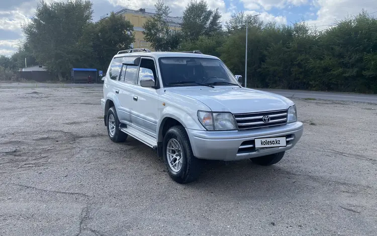 Toyota Land Cruiser Prado 1997 годаүшін5 600 000 тг. в Караганда