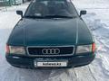 Audi 80 1992 годаүшін1 700 000 тг. в Караганда