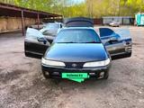Toyota Corolla 1993 годаүшін1 700 000 тг. в Усть-Каменогорск