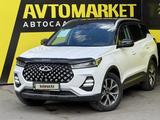 Chery Tiggo 7 Pro 2023 года за 7 300 000 тг. в Семей