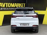 Chery Tiggo 7 Pro 2023 года за 7 300 000 тг. в Семей – фото 5