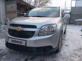 Chevrolet Orlando 2014 годаfor5 700 000 тг. в Астана