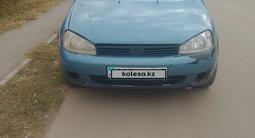 ВАЗ (Lada) Kalina 1118 2005 года за 800 000 тг. в Уральск