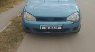 ВАЗ (Lada) Kalina 1118 2005 года за 800 000 тг. в Уральск