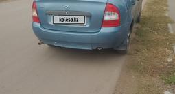 ВАЗ (Lada) Kalina 1118 2005 года за 800 000 тг. в Уральск – фото 4
