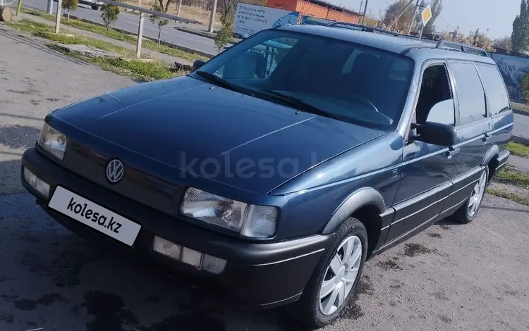 Volkswagen Passat 1988 годаfor1 300 000 тг. в Турара Рыскулова