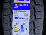 Sailun terramax A/T за 61 000 тг. в Астана