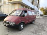 ГАЗ ГАЗель 1998 годаүшін1 350 000 тг. в Уральск – фото 2