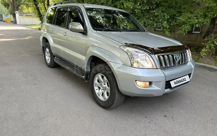 Toyota Land Cruiser Prado 2004 годаүшін8 300 000 тг. в Алматы