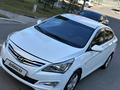 Hyundai Accent 2015 годаfor5 400 000 тг. в Астана – фото 19