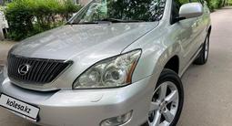 Lexus RX 350 2007 годаүшін9 700 000 тг. в Алматы – фото 4