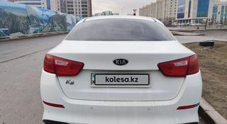 Kia K5 2014 года за 6 600 000 тг. в Астана