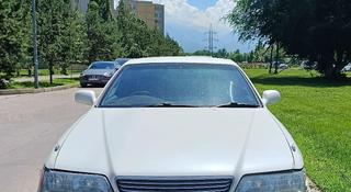 Toyota Mark II 1997 года за 2 600 000 тг. в Алматы