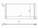 Радиатор кондиционераfor22 250 тг. в Алматы