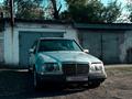 Mercedes-Benz E 280 1993 года за 850 000 тг. в Караганда – фото 5