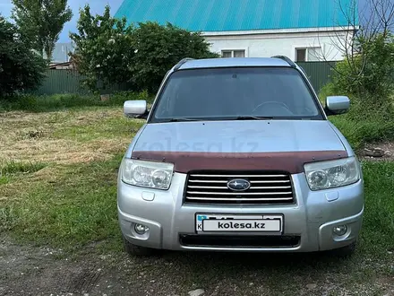 Subaru Forester 2006 года за 5 500 000 тг. в Алматы – фото 3