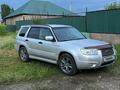 Subaru Forester 2006 года за 5 500 000 тг. в Алматы – фото 2