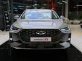Chery Arrizo 8 Motion 2026 года за 9 662 700 тг. в Алматы – фото 2