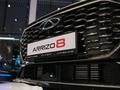 Chery Arrizo 8 Motion 2026 года за 9 662 700 тг. в Алматы – фото 5