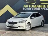 Kia Cerato 2013 года за 6 500 000 тг. в Актау