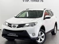 Toyota RAV4 2014 годаүшін9 390 000 тг. в Астана