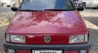 Volkswagen Passat 1991 годаүшін1 200 000 тг. в Актобе