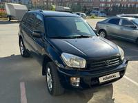 Toyota RAV4 2002 годаүшін5 200 000 тг. в Актобе