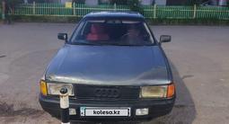 Audi 80 1990 годаүшін600 000 тг. в Сарыагаш – фото 5
