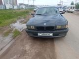 BMW 728 1996 года за 1 800 000 тг. в Астана – фото 2