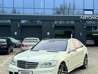 Mercedes-Benz S 65 AMG 2007 года за 13 000 000 тг. в Тараз