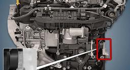 Двигатель комплектный 1.8 TFSI CJE AUDI A4 A5 (3 пок) за 120 000 тг. в Алматы – фото 3
