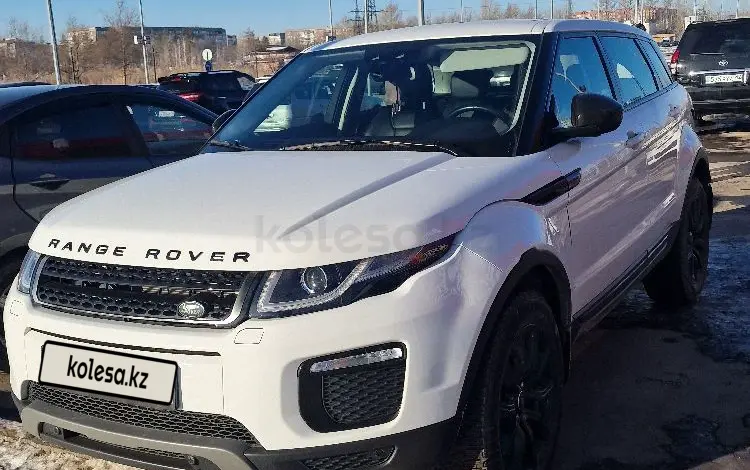 Land Rover Range Rover Evoque 2018 годаүшін17 400 000 тг. в Павлодар