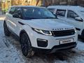 Land Rover Range Rover Evoque 2018 годаүшін17 400 000 тг. в Павлодар – фото 4