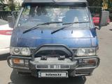 Mitsubishi Delica 1995 годаүшін1 708 080 тг. в Алматы