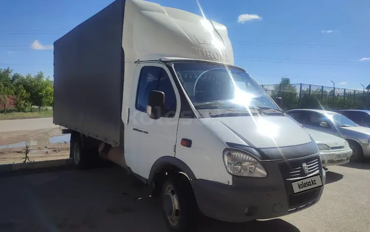 ГАЗ ГАЗель 2013 года за 6 300 000 тг. в Актобе