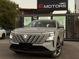 Changan CS75 Plus 2026 годаүшін10 900 000 тг. в Алматы