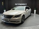 Lexus LS 460 2007 годаүшін6 300 000 тг. в Актобе