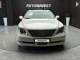 Lexus LS 460 2007 годаүшін6 300 000 тг. в Актобе – фото 2