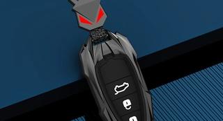 Металлический брелок для ключей Hyundai за 4 000 тг. в Астана