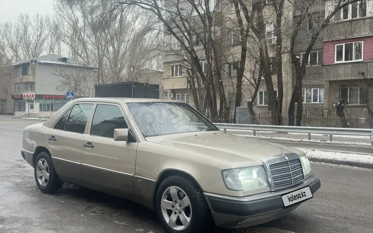 Mercedes-Benz E 230 1992 годаүшін2 500 000 тг. в Алматы