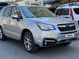 Subaru Forester 2016 года за 6 200 000 тг. в Актау – фото 5