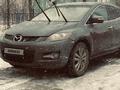 Mazda CX-7 2008 года за 4 400 000 тг. в Астана