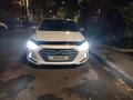 Hyundai Elantra 2017 годаfor8 200 000 тг. в Алматы – фото 18