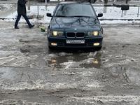 BMW 320 1995 годаүшін2 750 000 тг. в Алматы