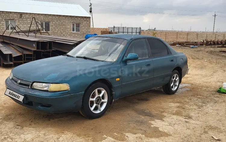 Mazda 626 1992 годаfor900 000 тг. в Жанаозен